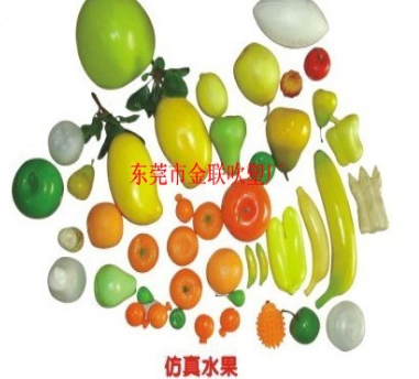仿真水果.png