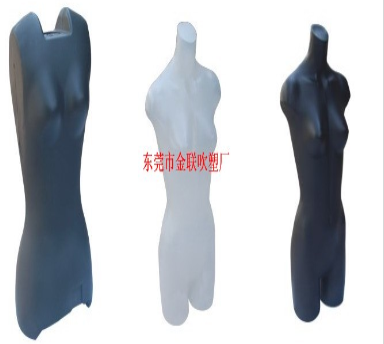 塑胶模特3